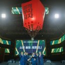 포인트77