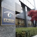 에스에이치팜 이미지