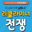 [제주전지역 가구 무료배송/블라인드/붙박이장] 제주도내 온/오프라인 가구전문 쇼핑몰 다채움JJ :) 이미지