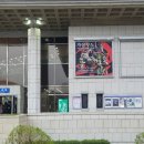 천하제일탈공작소 가장무도 이미지