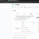 누리실업 이미지