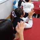 완도보길중학교 | [스카이교육] - 완도보길중학교 진로직업체험 2024.10.18
