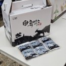 체질건강원 - 김포시 풍무로 59 | 체질건강원