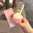 오로시젤라또 여의도점 | [여의도] 여의도 젤라또 맛집 오로시 젤라또 10월 메뉴 맛 보기 내돈내산