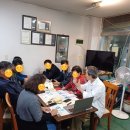뇌과학교육원 이미지
