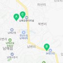 대영엘피지충전소 이미지