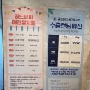 골드퍼피 이미지