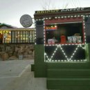 한재나드리 이미지