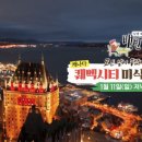 전통토끼식당 이미지