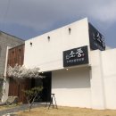 봉곡동306 이미지