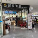 (주)코리아에코21 | 남양주 에코 수영장 어린이 수영 강습 후기