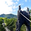 포천한탄강하늘다리 이미지