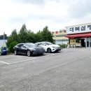 대복주유소 이미지