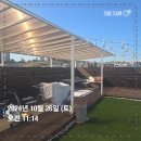 코지스테이 - 성동구 고산자로 290-65 | 코지스테이