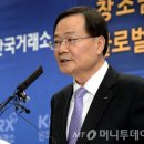 멀티거래소 이미지