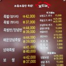 보드레족 이미지