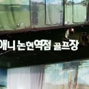 애니원24시 이미지