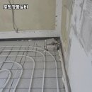 경동자원환경