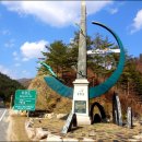도 경계 도화동산 티스토리