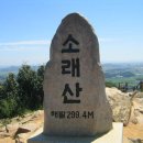 하대야동 이미지