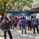 가산1리 마을회관 이미지