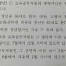 율곡마을작은도서관 이미지