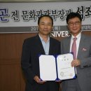 김명곤 카카오 검색결과