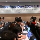 가이아글로벌