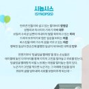 우정빨래방 이미지