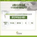 익산한의원 이미지