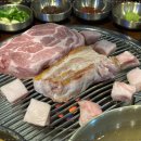 고깃리88번지대전 이미지