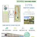 SM 메디칼서비스 이미지