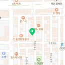 루크11:9