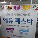 퍼블릭에듀 이미지