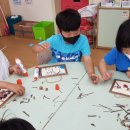 한솔기장유치원 이미지