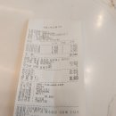 마라대부 네이버블로그