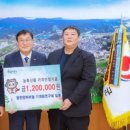 합천양파 웹이코노미