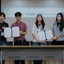 군산청소년수련관 웹이코노미