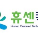 제이앤에이치티 파이낸셜뉴스