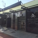 자전거주차타워(잠실역 1번) 이미지