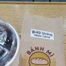 반미362 대치점 이미지