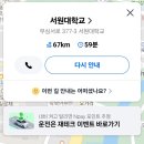 현대자동차 충주지점 이미지