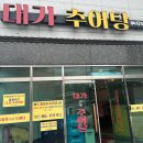 늘푸른벽산(아) 이미지