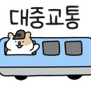 행복상회 이미지