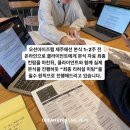 팝페라스파펜션 | (🥇제주 결혼식 사회자) 고객님만의 품격있는 결혼식을 기획해드리는 퍼스널 웨딩 디렉팅 | 오션아이즈랩...