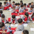 김천중앙초교병설유치원 이미지