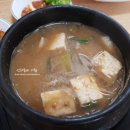 한우받이 정육식당 이미지