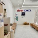 브레인스쿨구미산동센터 이미지