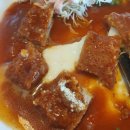 메이플트리레스토랑 이미지