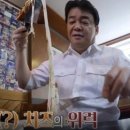 피자아일랜드 티스토리